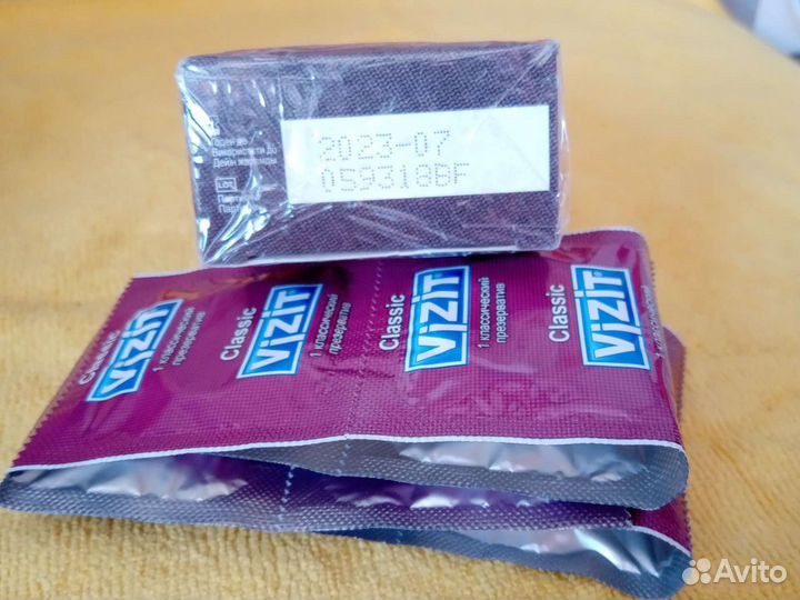 Резиновые изделия