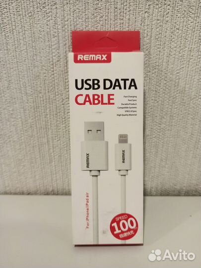 Кабель Lightning для iPhone. новый