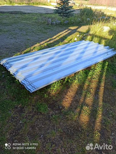 Профлист новый