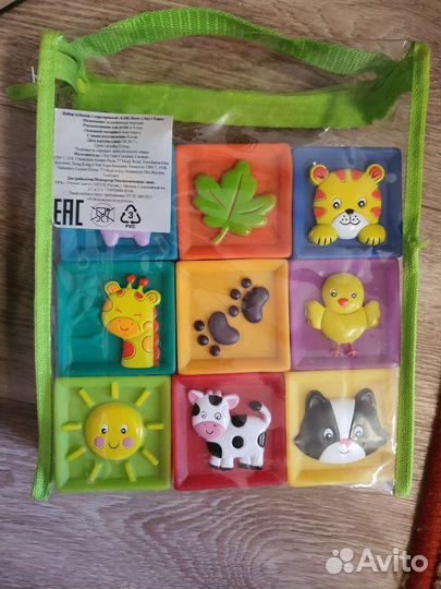 Развивающий кубик