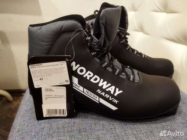 Новые лыжные ботинки Nordway Narvik NNN