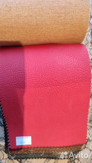 Экокожа для поделок