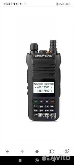 Рация baofeng (баофенг) bf -h5 10 ватт