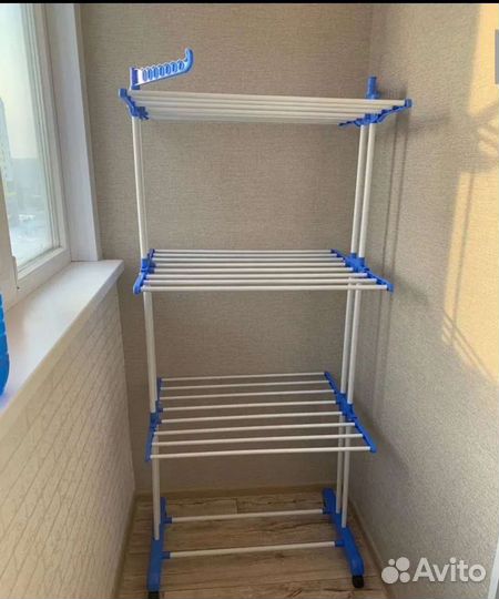 Сушилка для белья