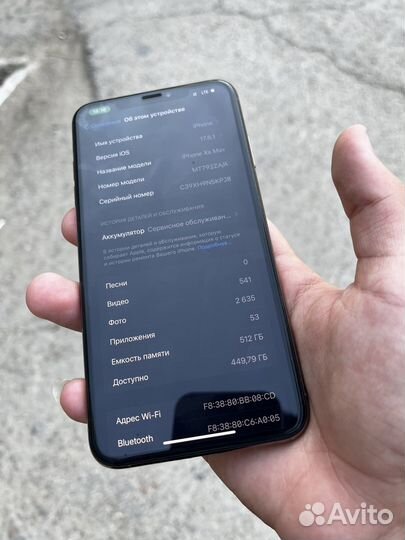 iPhone Xs Max, 512 ГБ