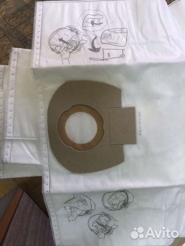 Пылесборник для пылесоса