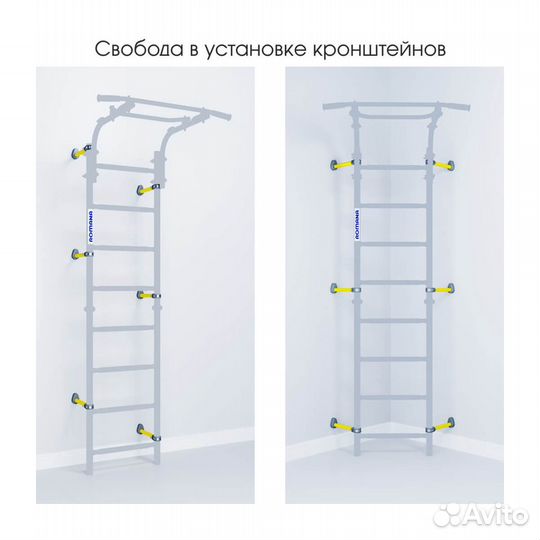 Шведская стенка Romana