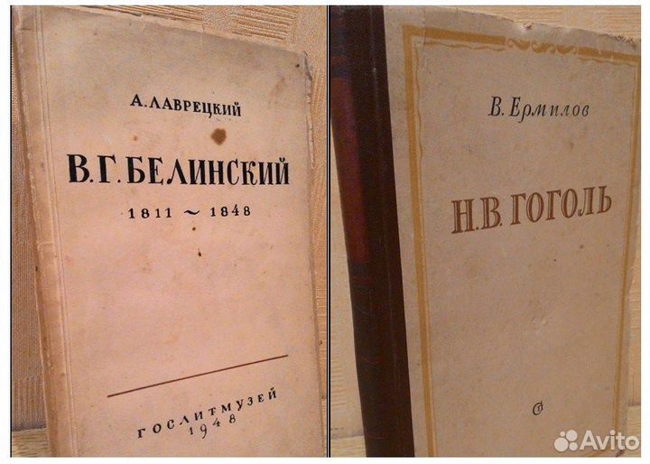 Сочинения отечественных классиков