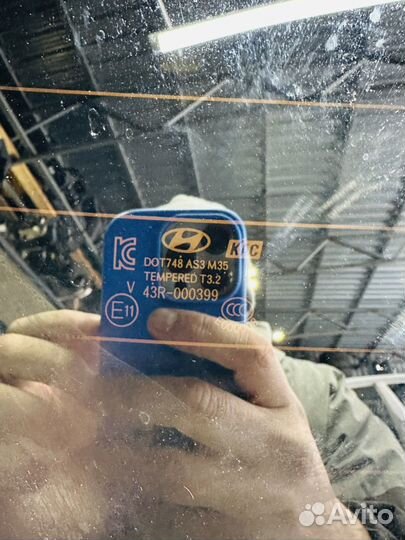 Крышка багажника hyundai grand santa fe