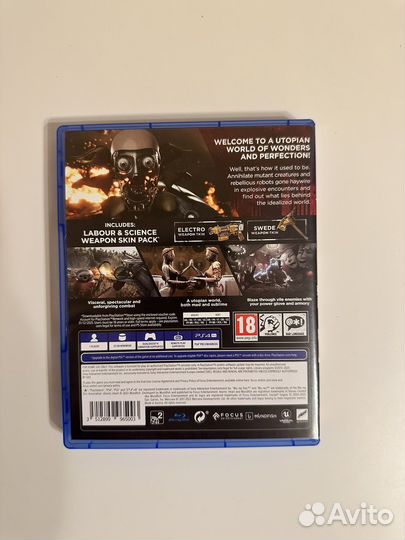 Диск с игрой Atomic Heart ps4/ps5