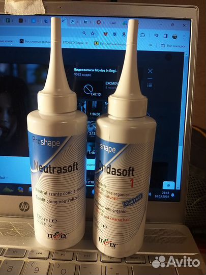 Химическая завивка карвинг Ondasoft Perms