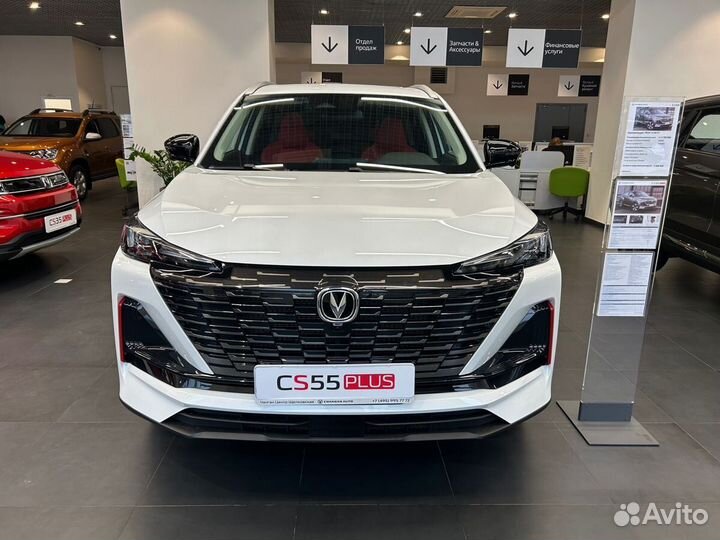 Changan CS55 Plus 1.5 AMT, 2023