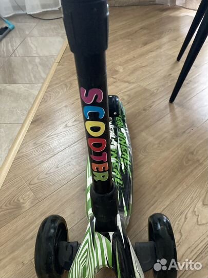 Самокат детский