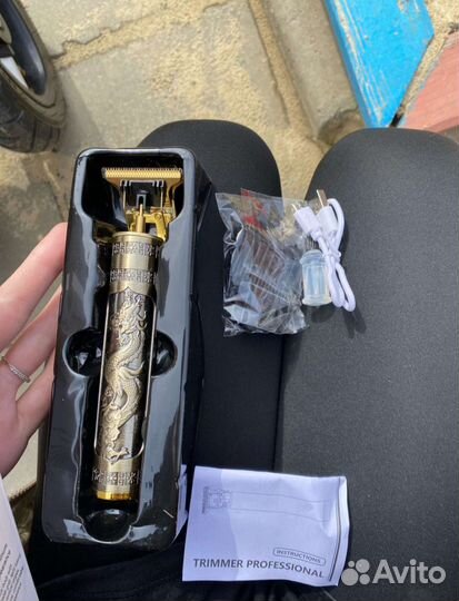Бритва триммер