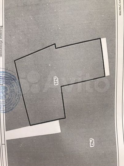 Участок 4,8 сот. (СНТ, ДНП)