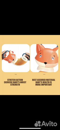 Развивающие игрушки для малышей