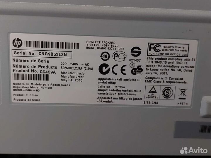 Принтер мфу HP LaserJet M1120n на запчасти