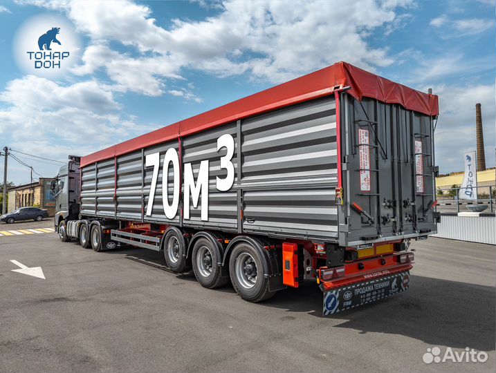 Полуприцеп зерновоз Тонар 99881, 2024