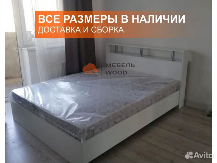 Кровать