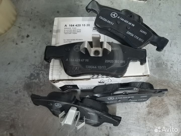 Колодки тормозные задние Mercedes W164