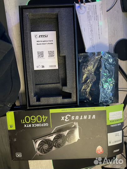 Коробка от rtx 4060 ti MSI