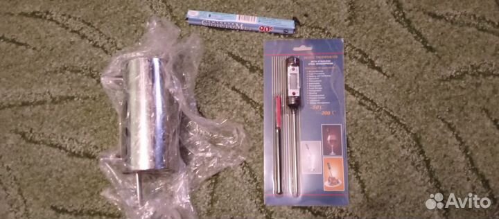 Дисцилятор