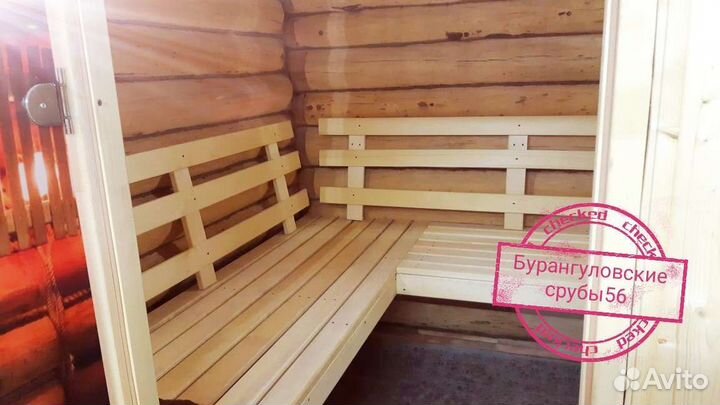 Срубы бань 3х5 в полном комплекте