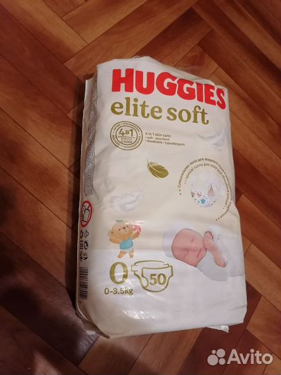 Подгузники huggies