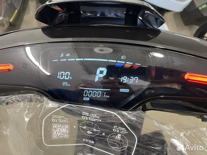 Электроскутер NIU MQi Sport новый