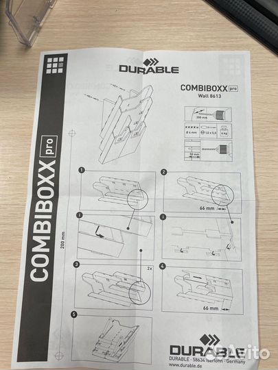 Органайзер для канцелярии прозрачный