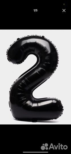 Гирлянда с днем рождения