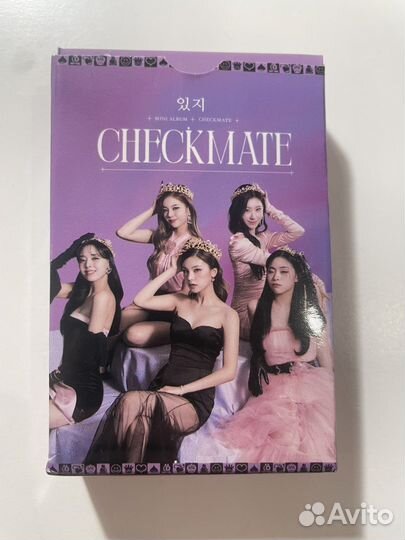 Карты Stray kids/itzy