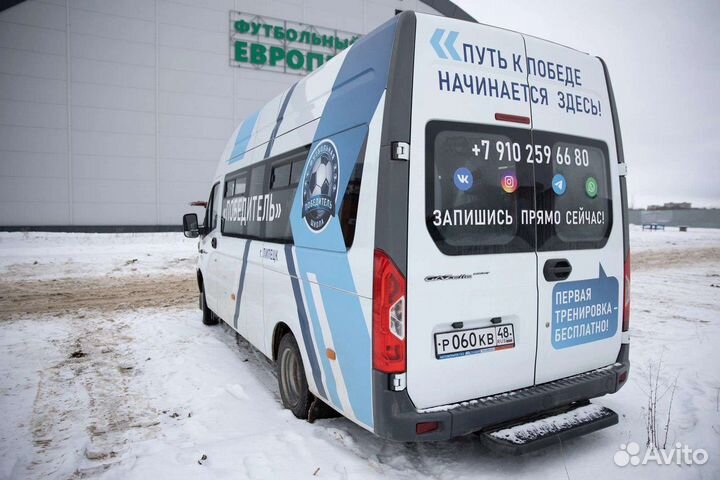 Пассажирские перевозки микроавтобус