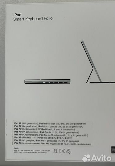 Клавиатура на iPad Pro 11 Smart Keyboard Folio