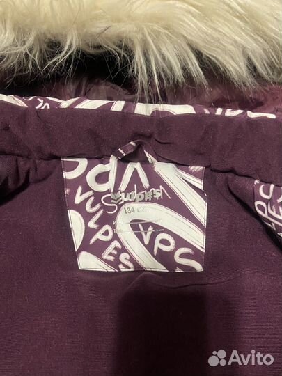 Зимняя куртка