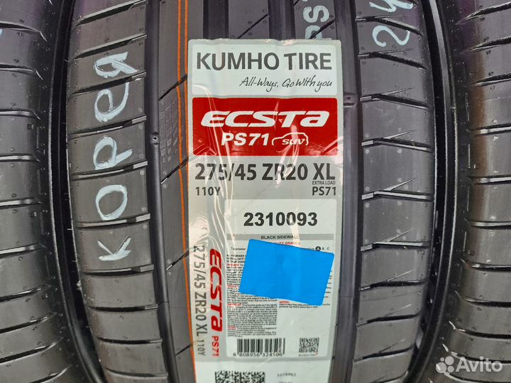 Kumho Ecsta PS71 SUV 275/45 R20