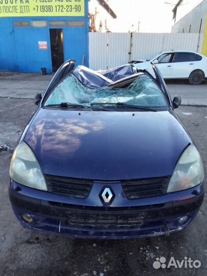 Разбор renault symbol 1 2005 г