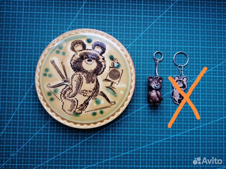 Сувениры олимпиада 80 СССР