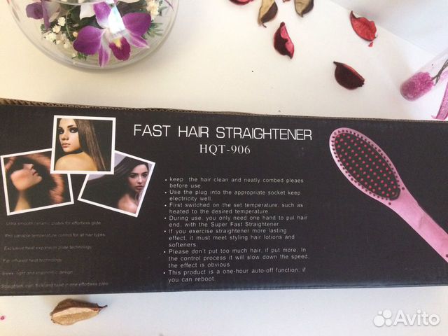 Расческа выпрямляющая. Термо