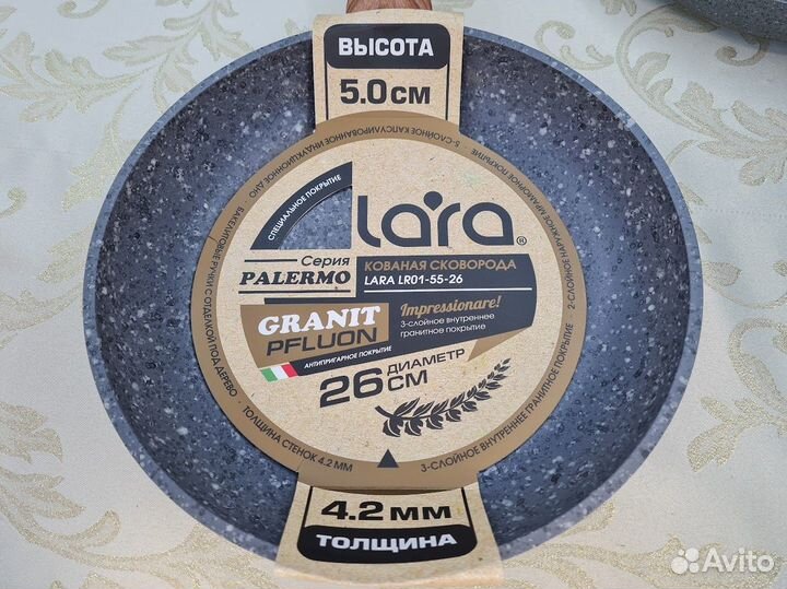 Сковороды с покрытием Granit серии Палермо