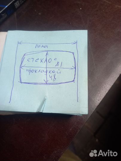 Люк для Исудзу аксиом