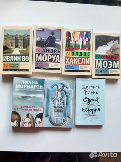 Книги в мягкой обложке