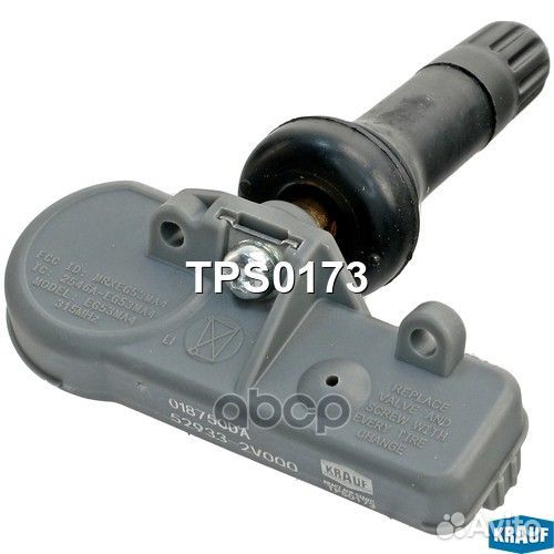 Датчик давления в шине TPS0173 Krauf