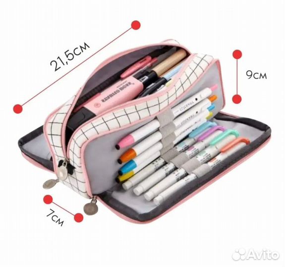 Пенал школьный для девочки Angoo