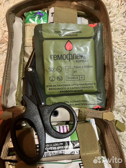 Аптечка тактическая укомплектованная