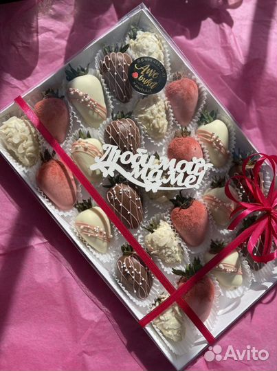 Клубника в шоколаде