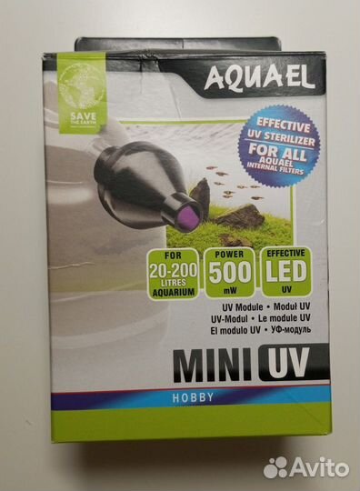 Отличный комплект для начинающего аквариумиста