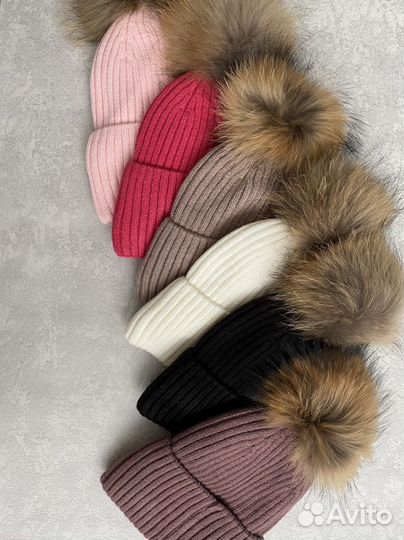 Шапка новая зимняя