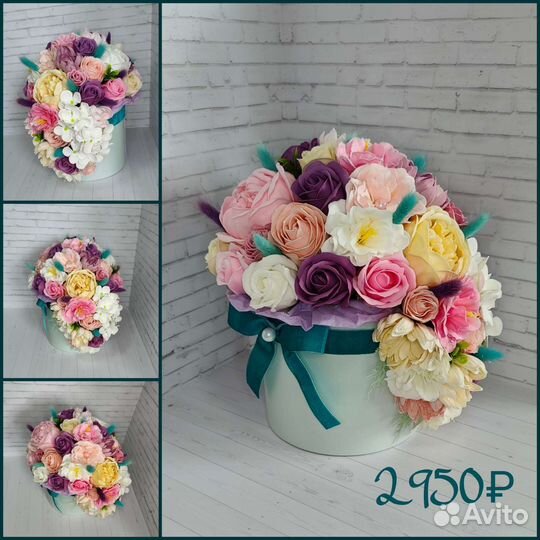 Мыльные цветы