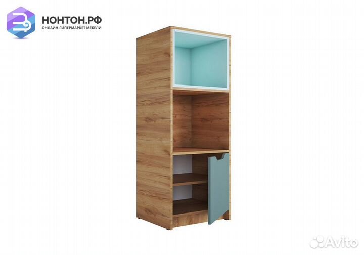 Стеллаж Rich дуб крафт золотой / мята / сумеречный